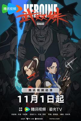 狠狠爱无码一区二区三区-亚洲第一在线综合网站-国产精品无码翘臀在线看