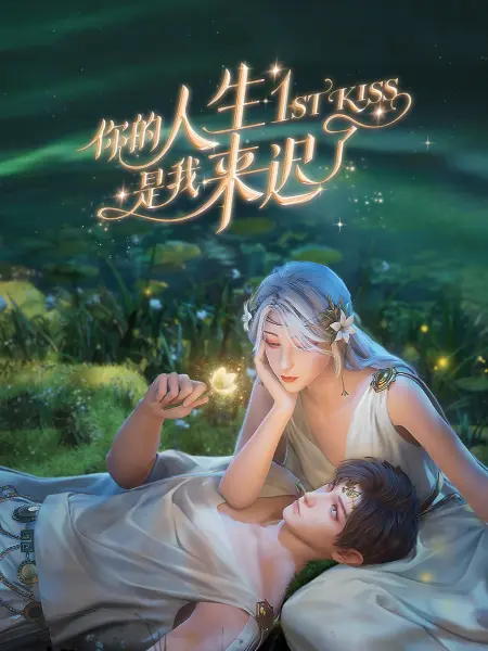男女啪啪做爰高潮免费网站-亚洲国产精品18久久久久久-超级碰碰色偷偷免费视频