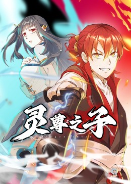 欧美成人一区二区三区片免费-法国白嫩大屁股xxxx-国产麻豆剧果冻传媒星空视频