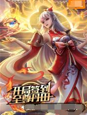 18禁成人网站免费观看-亚洲熟女少妇一区二区-18禁美女裸体无遮挡网站
