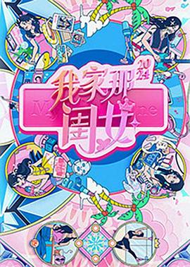 午夜精品久久久久久久爽-国产高清精品软件丝瓜软件-中文字幕一区二区三区精华液