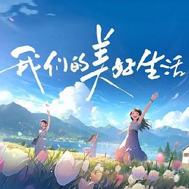 国产69精品久久久久久久-国产男女无遮挡猛进猛出-亚洲国产精品日本无码网站