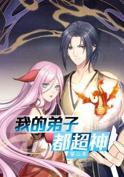 天堂资源中文-国产精品av在线-国产天美传媒性色av