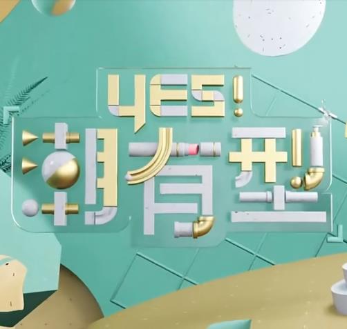 国产在线精品一区二区不卡麻豆-中文字幕在线播放-日韩中文人妻无码不卡