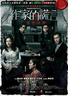 亚洲人成网站日本片-米奇影视第四色-免费无码黄网站在线观看