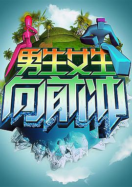 亚洲熟女www一区二区三区-欧美另类高清zo欧美-亚洲欧美在线观看